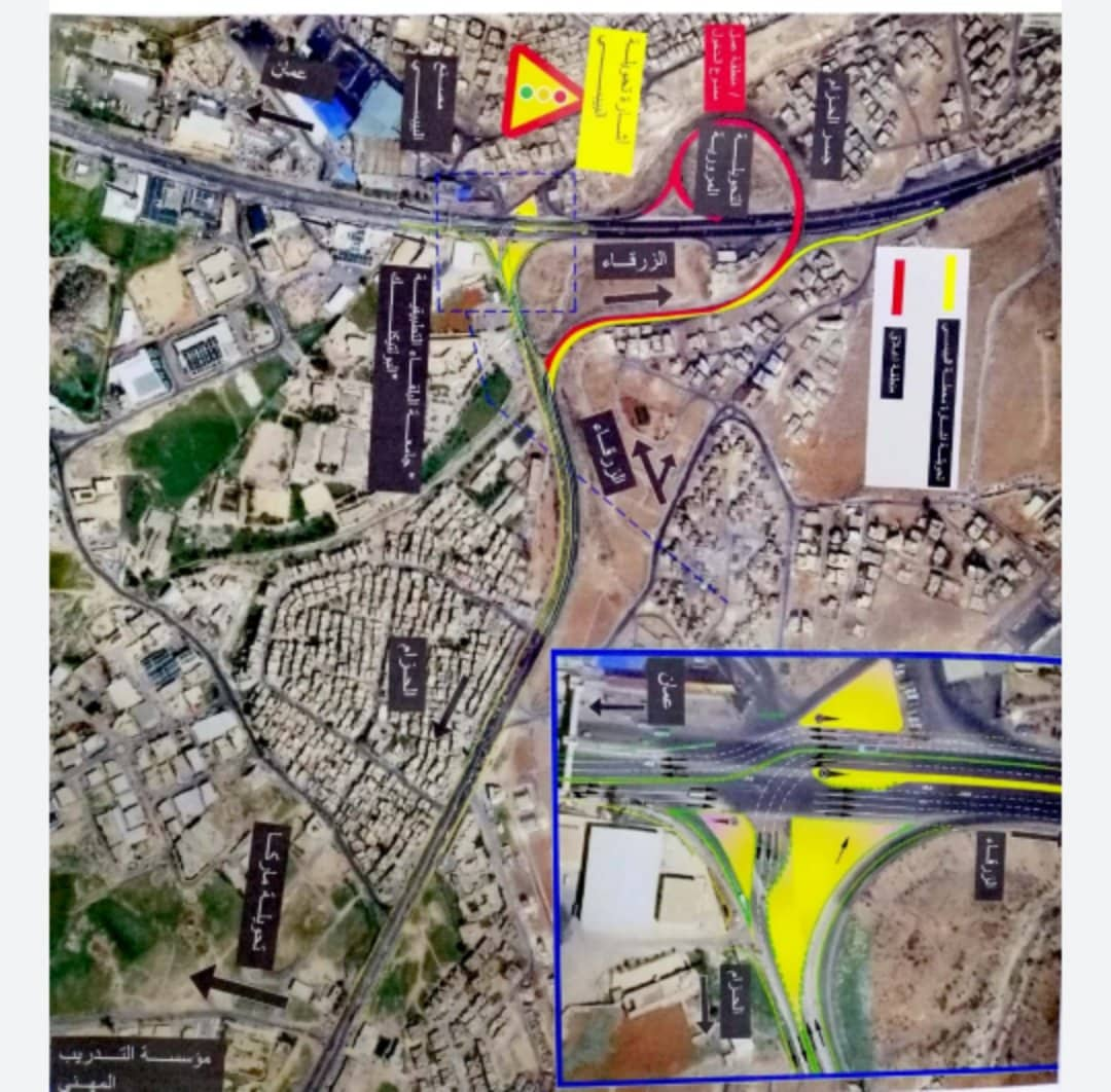الاشغال تعلن عن تحويلات مرورية على طريق (عمان - الزرقاء) - خارطة