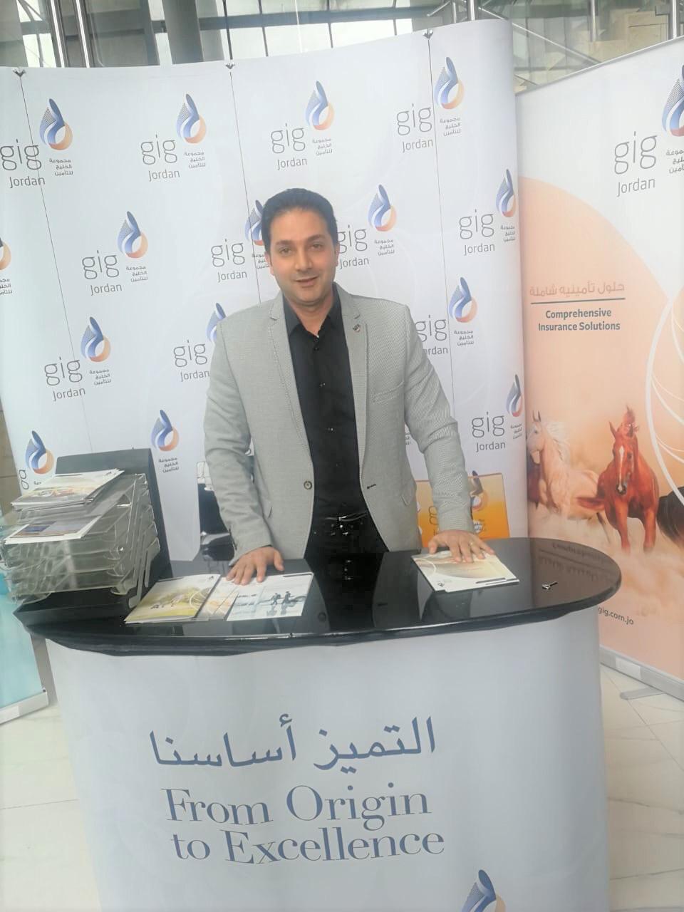 شركة gig-Jordan تشارك في المؤتمر الإقليمي الثالث لصحة اليافعين - صور
