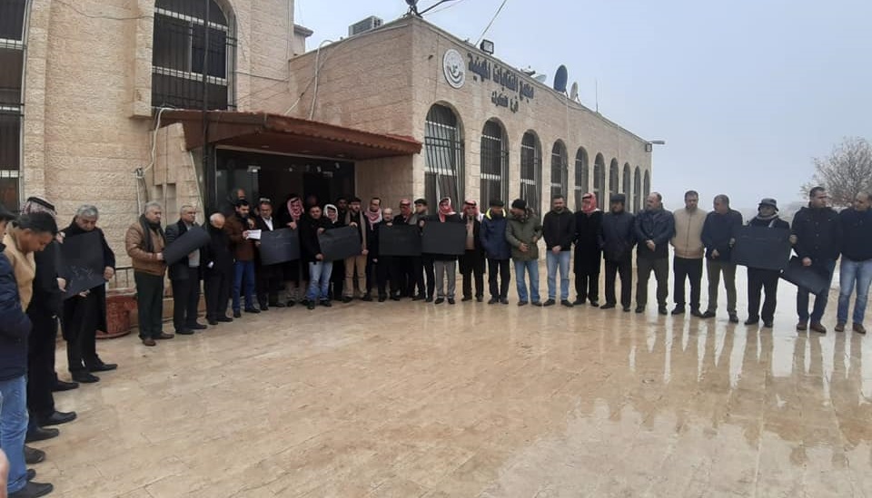 اعتصام في الكرك تنديدا باتفاقية الغاز ورهن اقتصاد الأردن بيد العدو الصهيوني