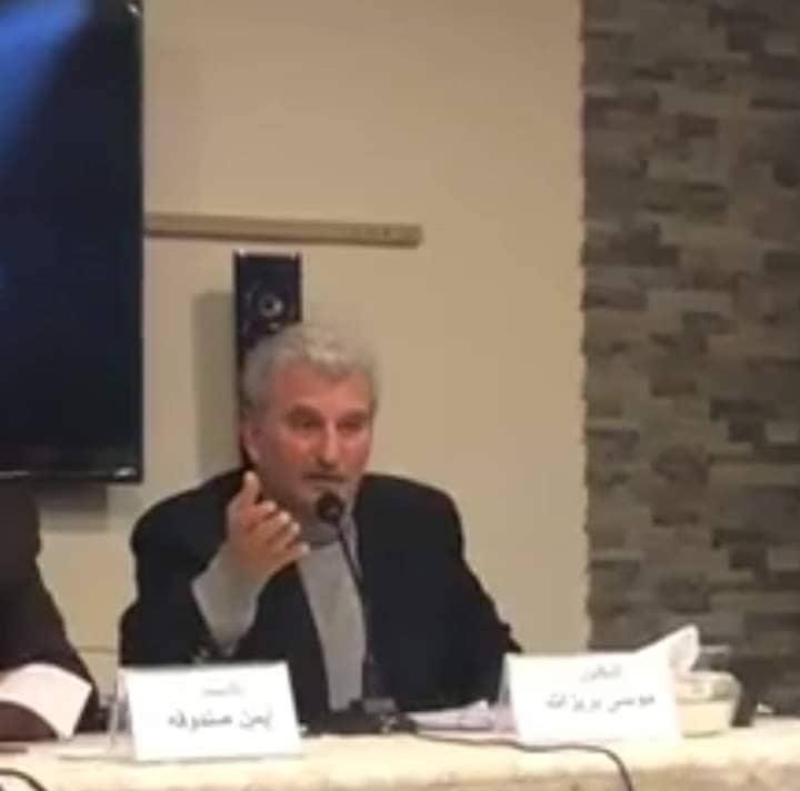 بريزات: لا تقويض لنظام الحكم ولا تغيير لكيان الدولة في نشاط الحراكيين