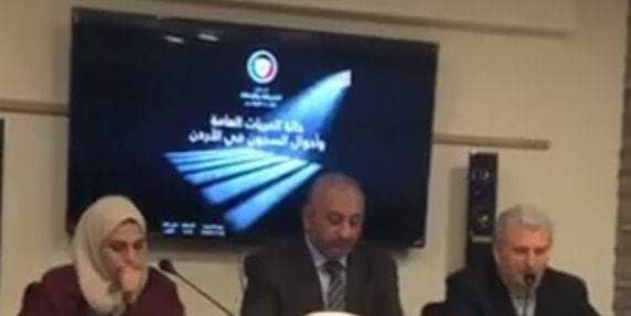 بريزات: لا تقويض لنظام الحكم ولا تغيير لكيان الدولة في نشاط الحراكيين