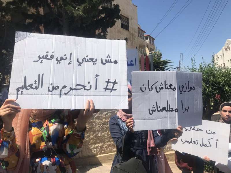 عائدون من السودان: اليرموك انقلبت على الاتفاق بشرط تعجيزي.. وتريد سداد المديونية من جيوبنا