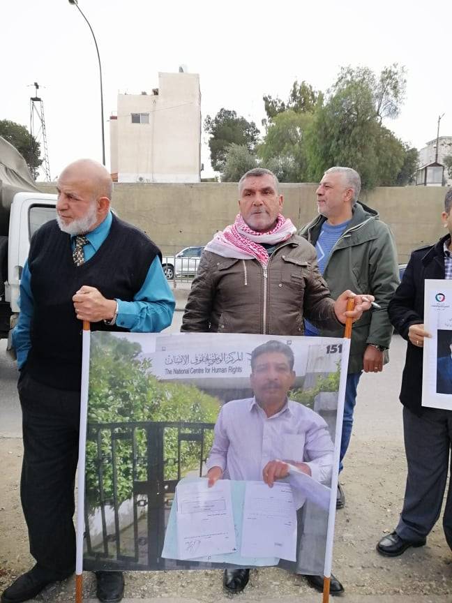 اعتصام حاشد أمام سجن الجويدة للمطالبة بالافراج عن المعتقلين - صور