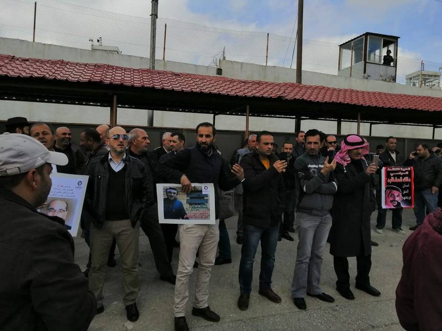 اعتصام حاشد أمام سجن الجويدة للمطالبة بالافراج عن المعتقلين - صور