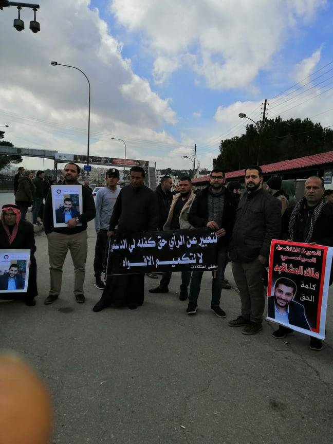 اعتصام حاشد أمام سجن الجويدة للمطالبة بالافراج عن المعتقلين - صور