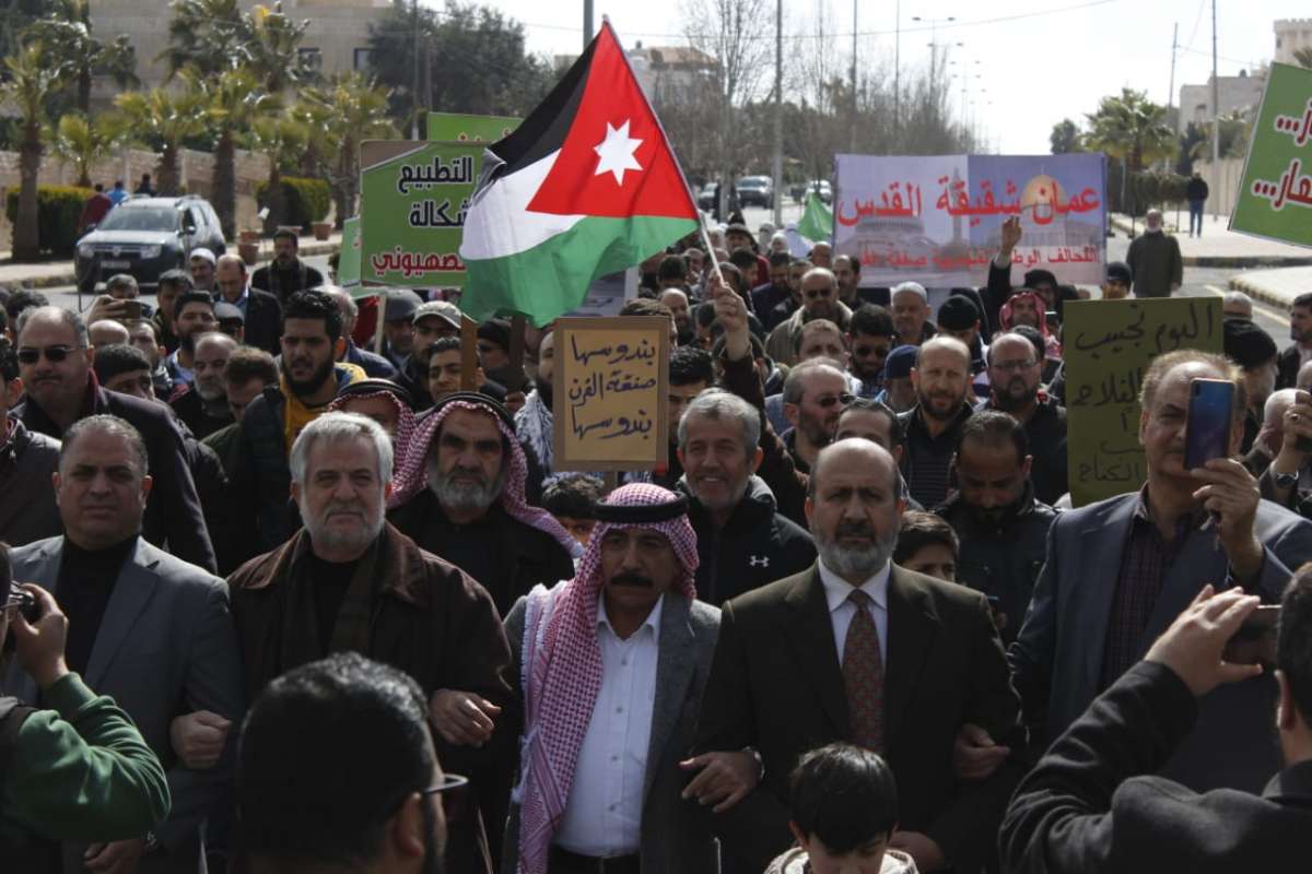 اعتصام أمام السفارة الأمريكية: والقدس هي العنوان.. والله أبدا ما تنهان - صور