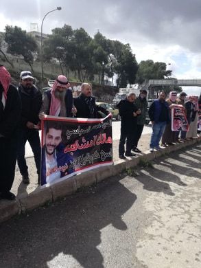 اعتصام أمام سجن الجويدة تضامنا مع المعتقل المشاقبة.. وتحذيرات من تدهور حالته الصحية - صور