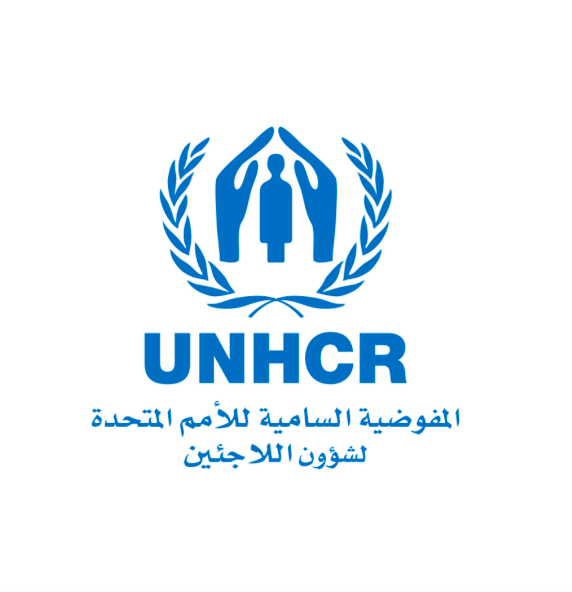 وظائف شاغرة للمالية والمحاسبة لدى المفوضية السامية للأمم المتحدة لشؤون اللاجئين  UNHCR  مرحب بكلا الجنسين للتقديم