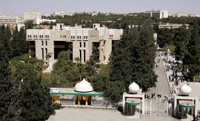 الجامعة الأردنية تنفي إغلاق مكاتبها