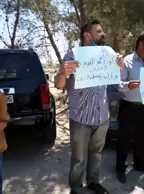 اعتصام في جرش للمطالبة بالافراج عن الناشط علاء العياصرة ومعتقلي الرأي 