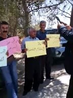 اعتصام في جرش للمطالبة بالافراج عن الناشط علاء العياصرة ومعتقلي الرأي 
