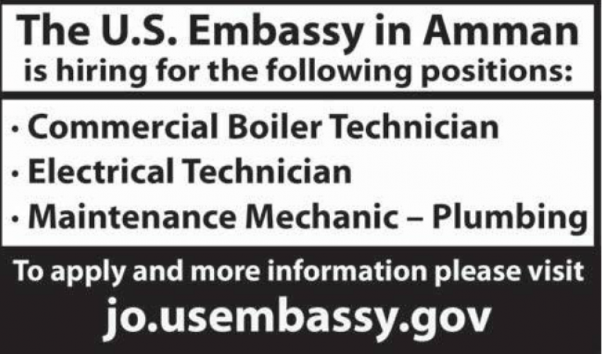 وظائف شاغرة لدى السفارة الامريكية في عمان