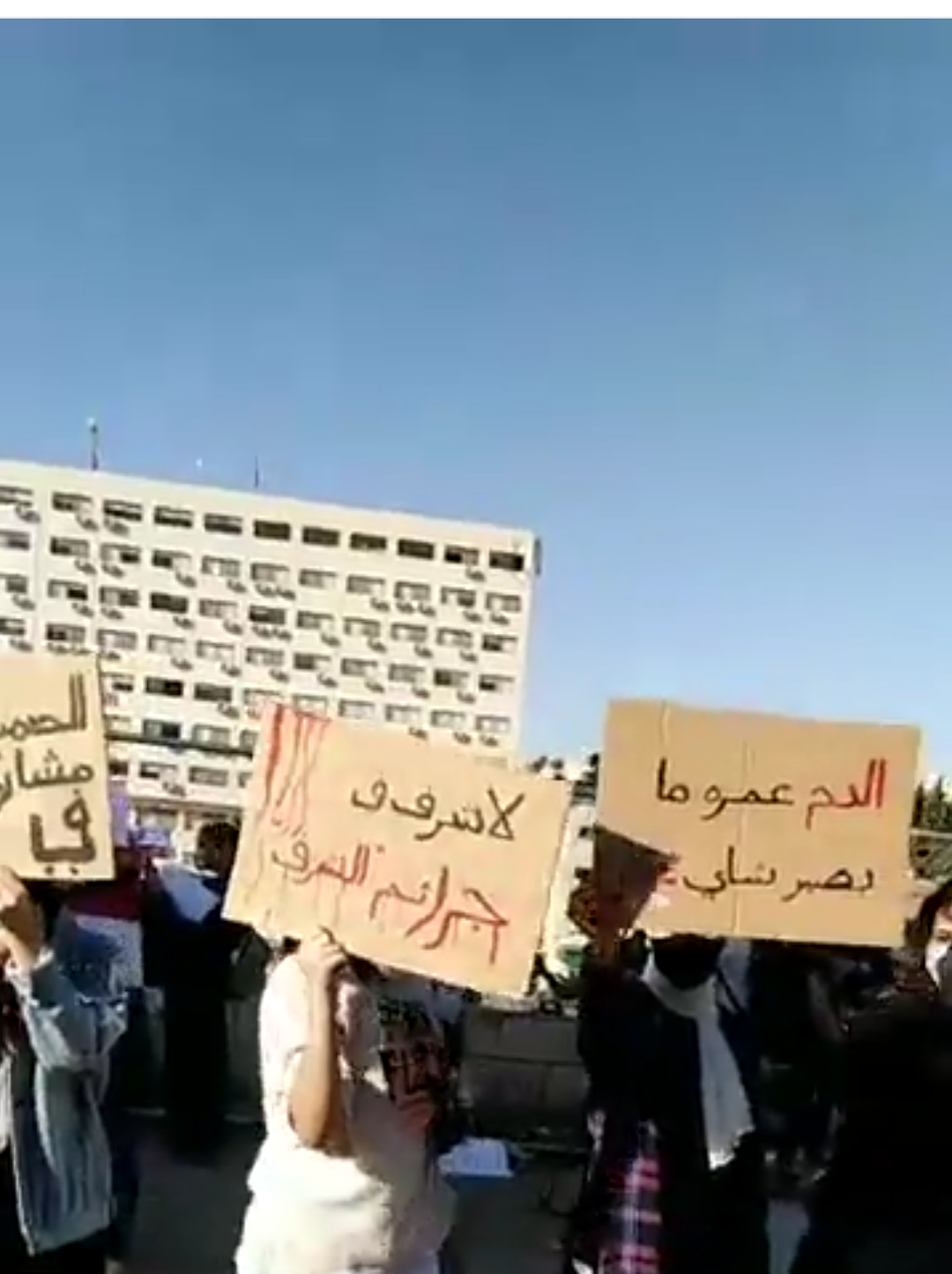 اعتصام أمام مجلس النواب للمطالبة بالقضاء على العنف ضد المرأة_ فيديو وصور