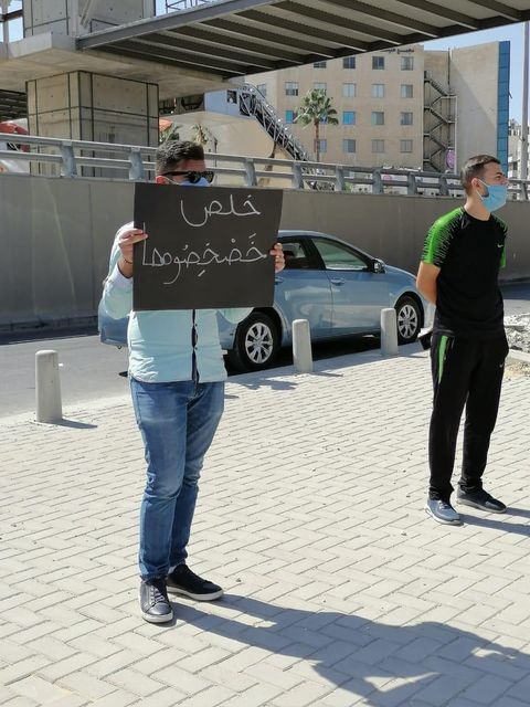 القوى الطلابية في الجامعة الأردنية تنظم فعالية احتجاجية ساخرة بعنوان آسفين يا إدارة_ صور