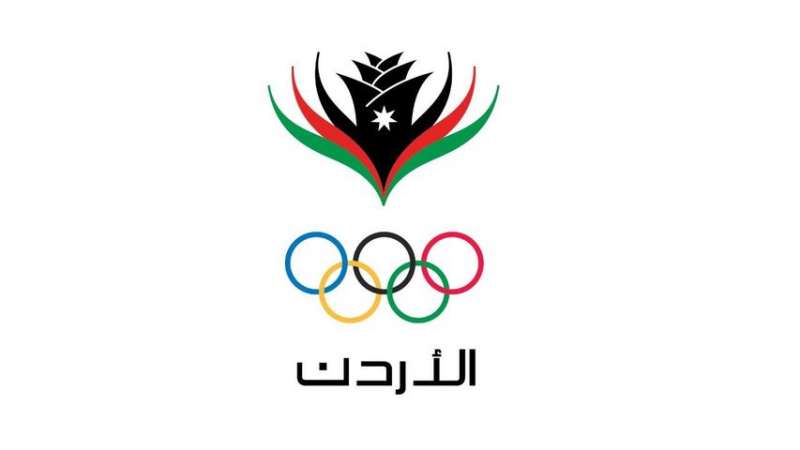 اللجنة الأولمبية: اصابة اثنين من لاعبي مركز الاعداد