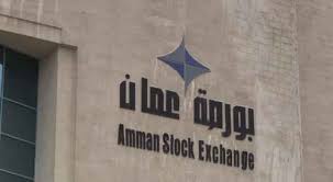 بورصة عمان تغلق تداولاتها بـ 5ر4 مليون دينار