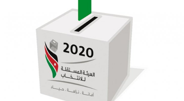 أبو فارس: حديث كلالدة حول موعد الانتخابات النيابية انتزع من سياقه