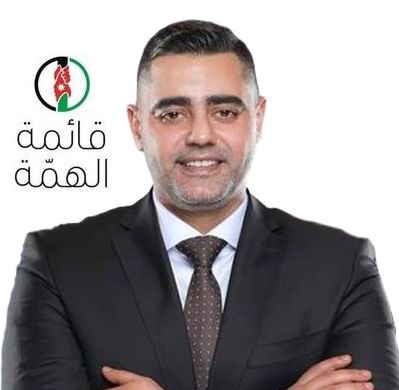 استهداف الدعاية الإعلامية للمرشح محمد المحارمة  فيديو