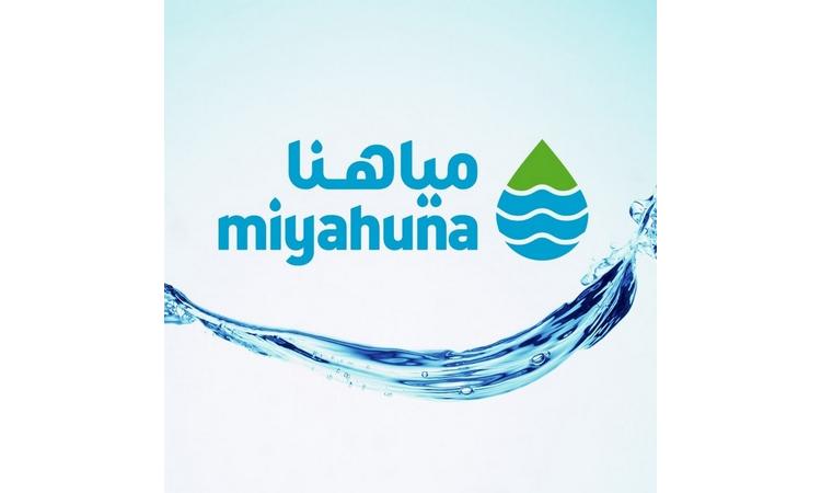 مياهنا: تعديل برنامج الدور لمناطق محددة في عمان  اسماء