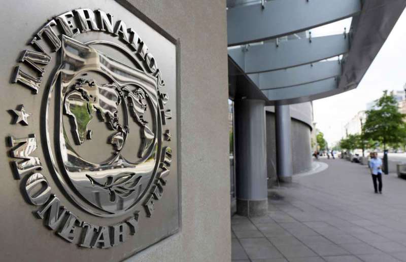 صندوق النقد يبدأ مناقشاته مع الحكومة حول برنامج الإصلاح الاقتصادي