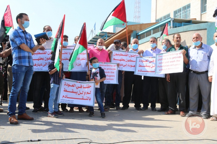 صور  وقفة جماهيرية احتجاجا على تراجع خدمات الاونروا في غزة