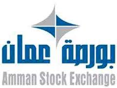 بورصة عمان تغلق تداولاتها 9ر3 مليون دينار