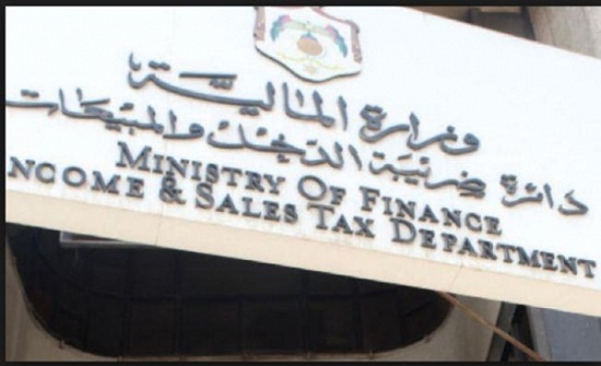 ابو علي : ضريبة الدخل تتوسع في خدمات الضريبة الالكترونية