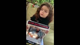 فلسطين : الطفلة تقى الاخرس: اريد ان اعود احضن والدي ويحتضني مرة اخرى (فيديو)