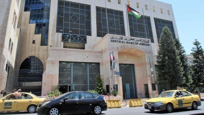 البنك المركزي: الأردنيون يدفعون 43 من الدخل الشهري لتسديد الديون