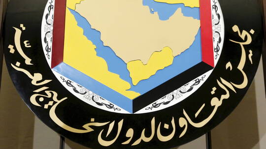 مجلس التعاون الخليجي: تصريحات ماكرون عن الإسلام والمسلمين غير مسؤولة