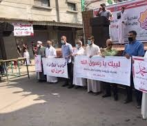 مسيرات جماهيرية حاشدة لحماس تطالب بسحب السفير الفلسطيني من باريس