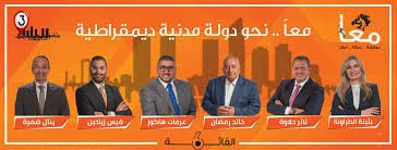 القطامين يقرر تعليق تقديم الكفالات البنكية والعدلية لإصدار تصاريح العمال غير الأردنيين