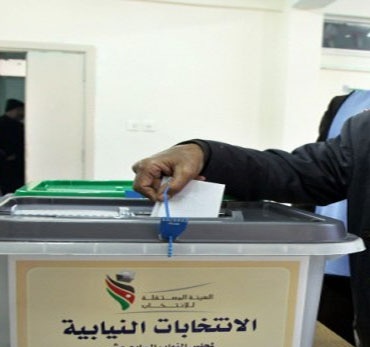 بريطانيا تدعم الانتخابات البرلمانية الأردنية بـ500 ألف جنيه استرليني