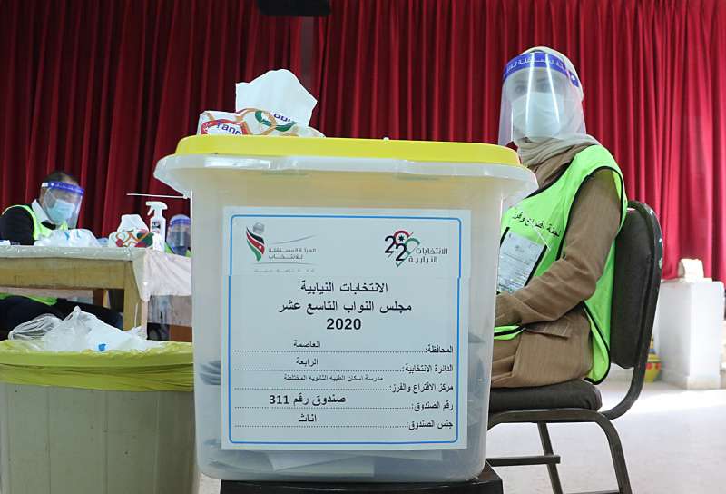 اعلان نتائج الانتخابات النيابية 2020 النهائية في الطفيلة والعقبة  أسماء