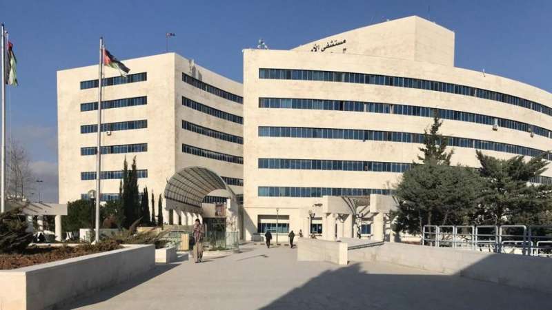 مدير مستشفى الأمير حمزة: نسبة شفاء مرضى الكورونا في غرف العناية الحثيثة 70