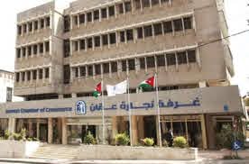 تجارة عمان تطالب بإعادة النظر في حظر الجمعة