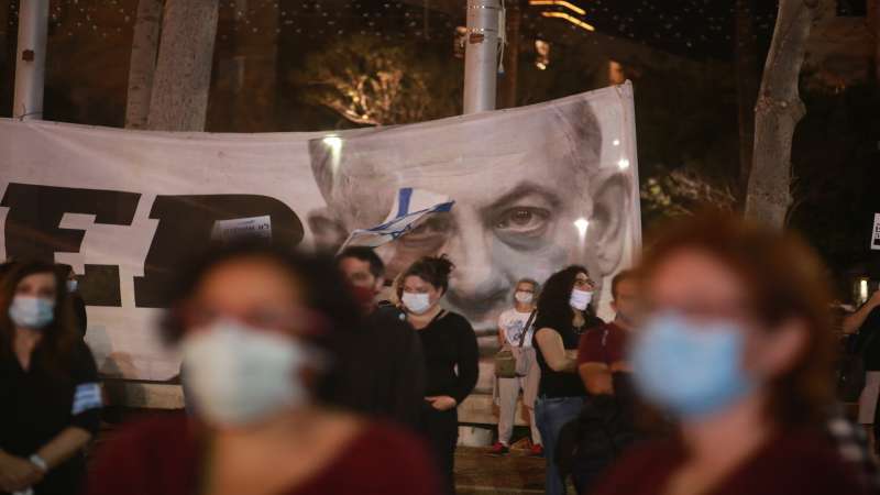 آلاف الإسرائيليين يتظاهرون ضد نتنياهو في القدس.. وشرطة الاحتلال تعتقل ثلاثة