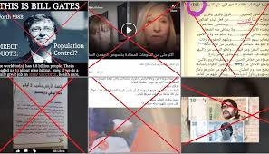 وباء كورونا الخدعة الكبرى والمؤامرة والتنبؤات: توب 10 فايك نيوز العالم 2020