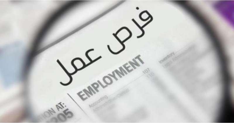 توفير 500 فرصة عمل للأردنيين في نقل الخضار بالعربات داخل المركزي