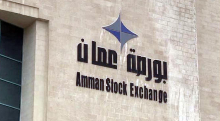 بورصة عمان تغلق تداولاتها على 6.5 مليون دينار