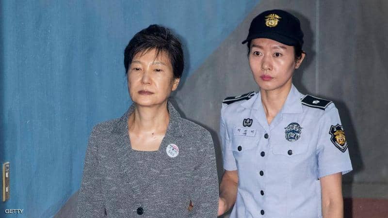 السجن 20 عاما لرئيسة كوريا الجنوبية السابقة بسبب الفساد