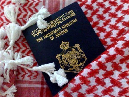 السماح للمطلوبين المقيمين خارج البلاد بتجديد جوازات سفرهم