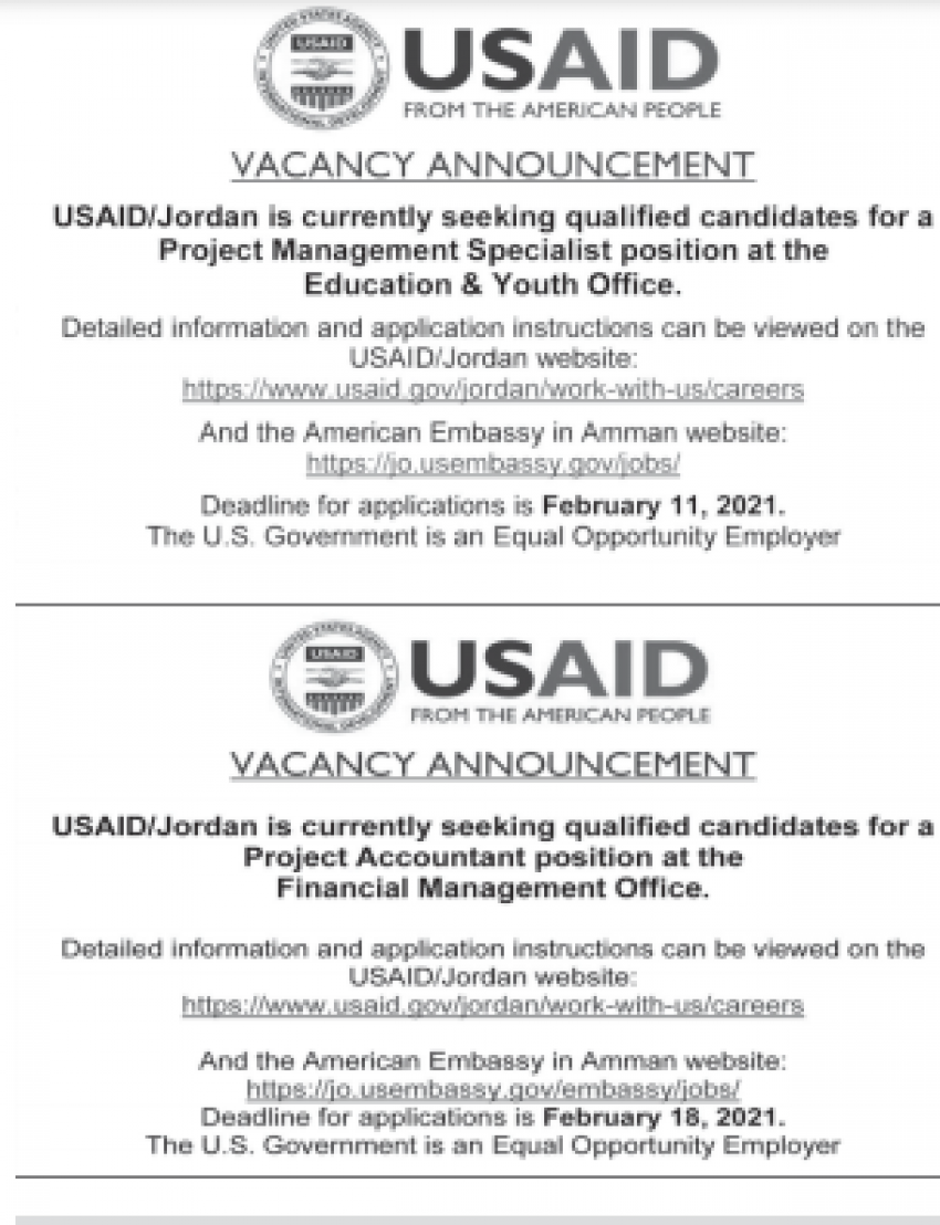 وظائف شاغرة لدى منظمة الانماء الامريكية (USAID)