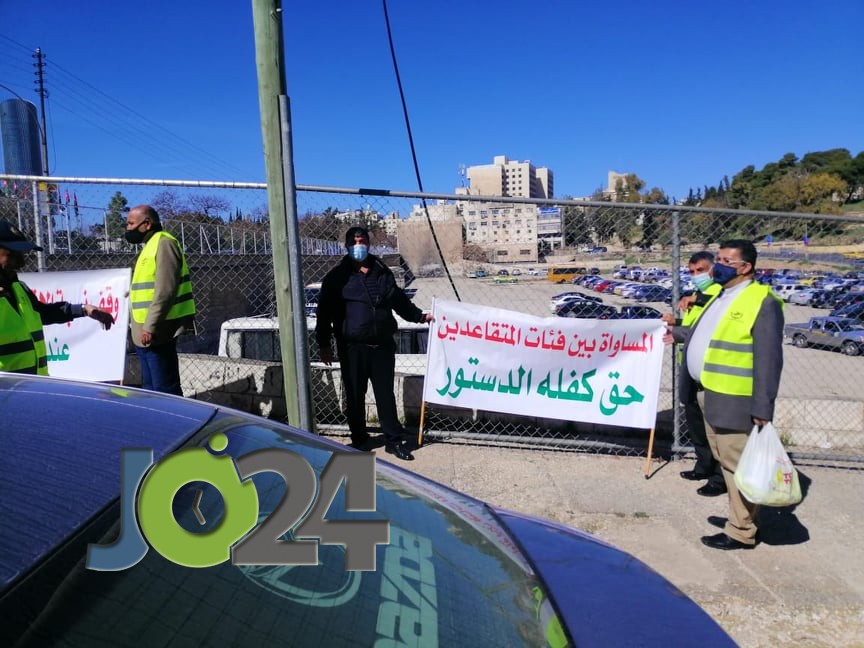 اغلاق الرصيف المقابل للنواب لمنع اعتصام متقاعدي الضمان - صور