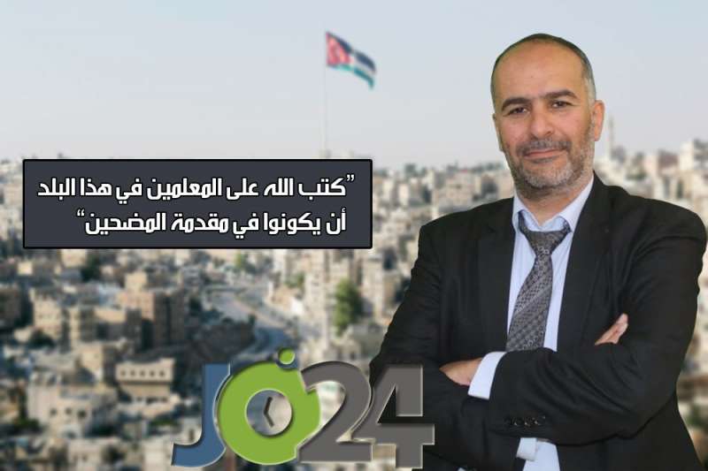 باسل الحروب يكتب: اصبح راتبي 36 دينارا.. النار ولا العار!