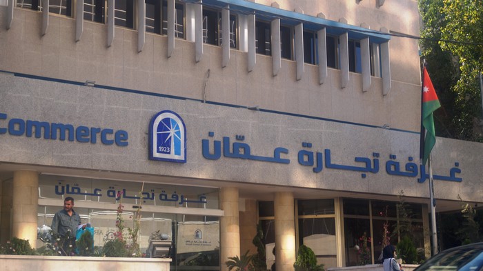 تجارة عمان تؤكد رفضها الاساءة لدائرة الجمارك
