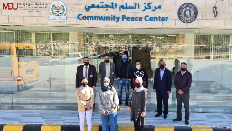 جامعة الشرق الأوسط MEU تنظم زيارة إلى مركز السلم المجتمعي