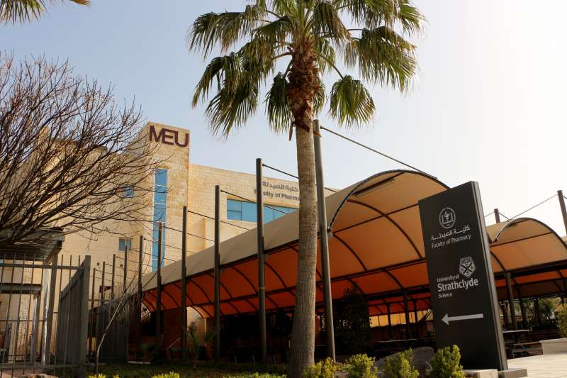 جامعة الشرق الأوسط MEU تطلق مكتبة للتجارب المخبرية الصيدلانية التعليمية