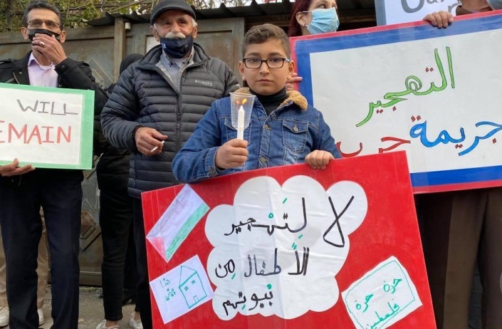 القدس: وقفة احتجاجية.. ورسالة الى الملك عبدالله بخصوص حي الشيخ جراح
