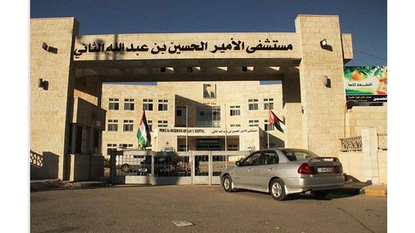 الصحة النيابية: استياء من أعمال الصيانة في مستشفى الأمير حسين